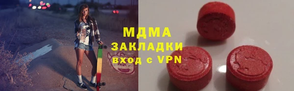 мефедрон Баксан